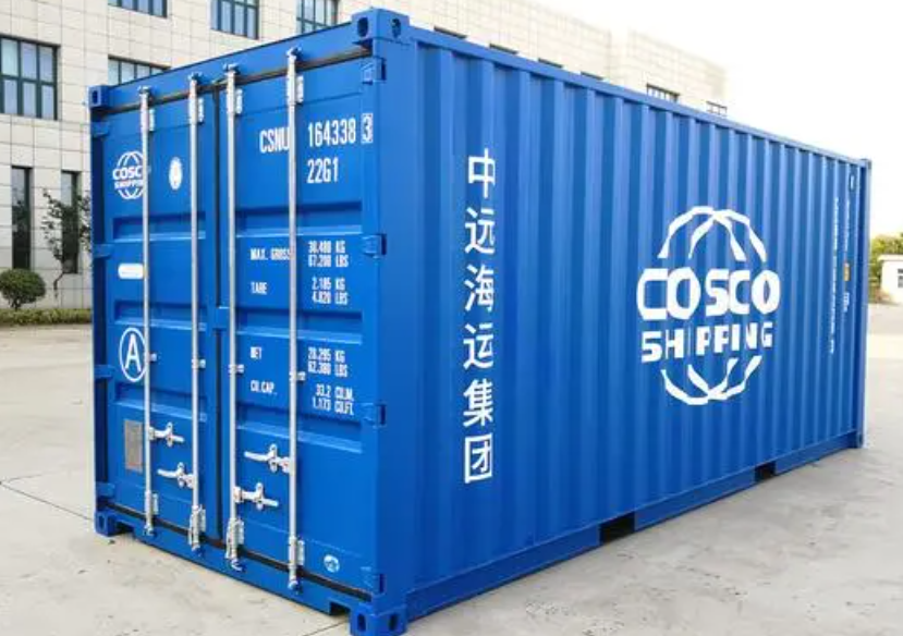 全椒20尺全新集装箱出售